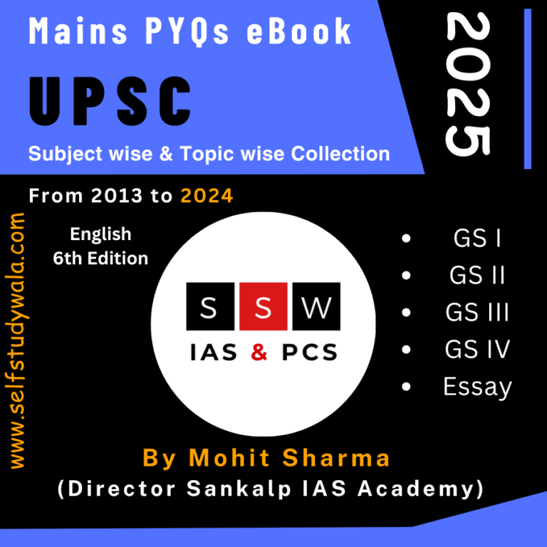 Best UPSC Mains PYQs Topic Wise Subject Wise 12 years Book
