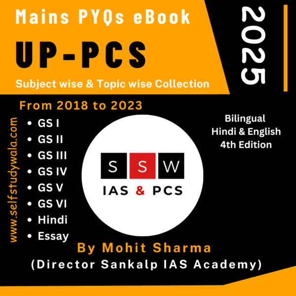 UPPCS Mains PYQs Topic Wise Subject Wise